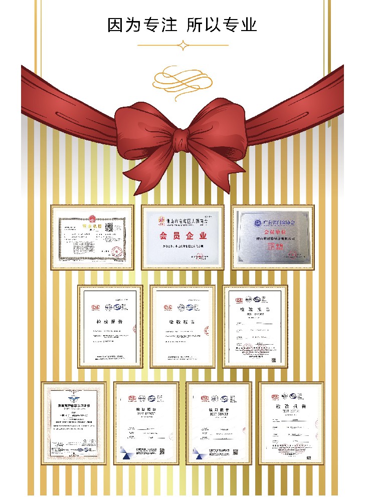 certificate of honor