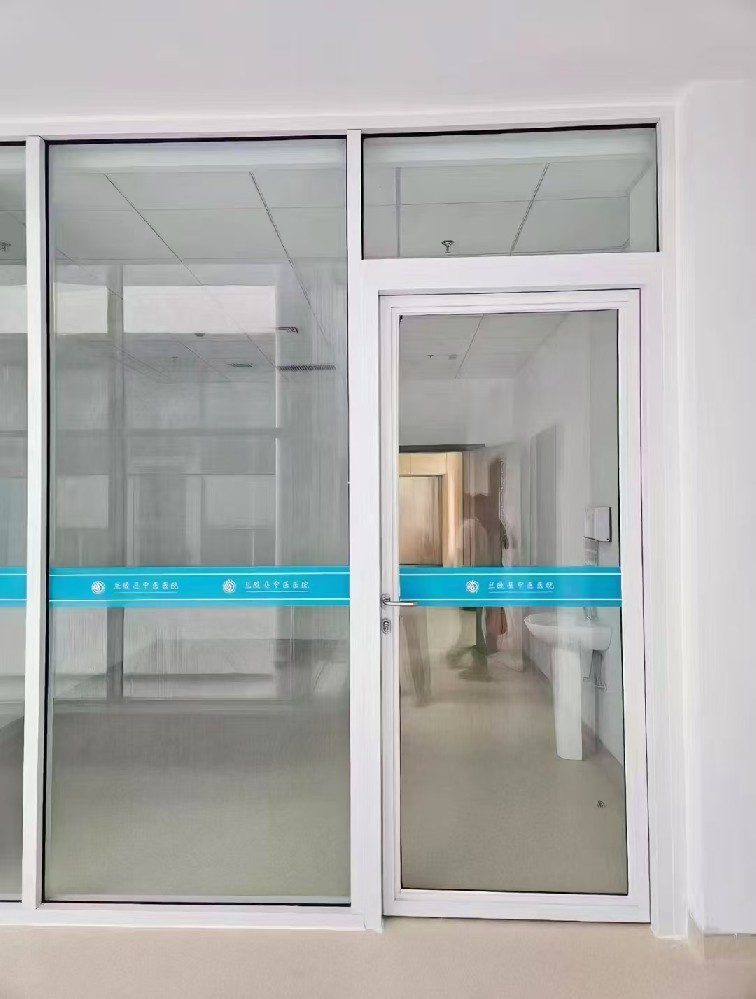 Fireproof partition