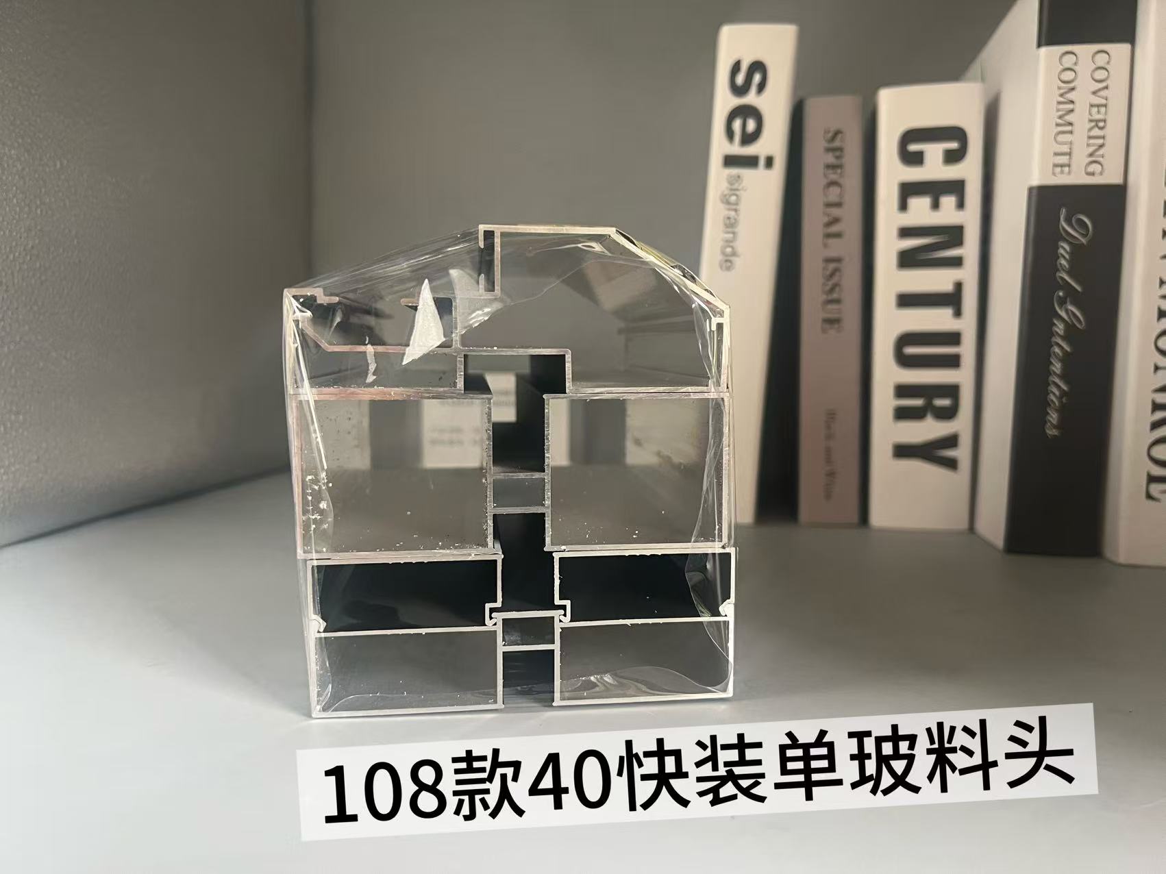 1754808393128008.jpg