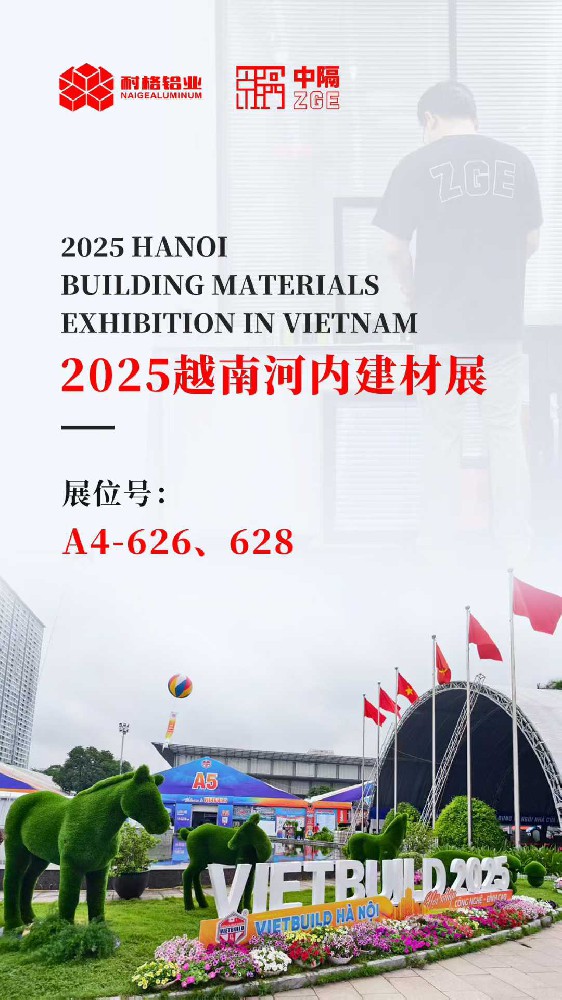 Hanoi Building Materials Exhibition in Vietnam