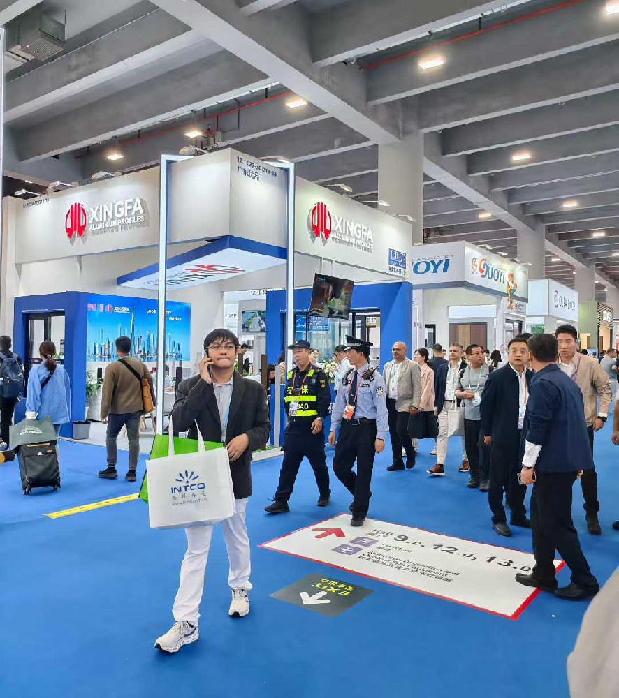 Guangzhou Exhibition